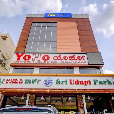 Sri Udupi Park Phoenix Mall 벵갈루루 외부 사진
