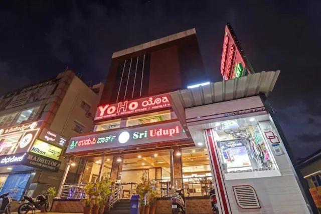 Sri Udupi Park Phoenix Mall 벵갈루루 외부 사진